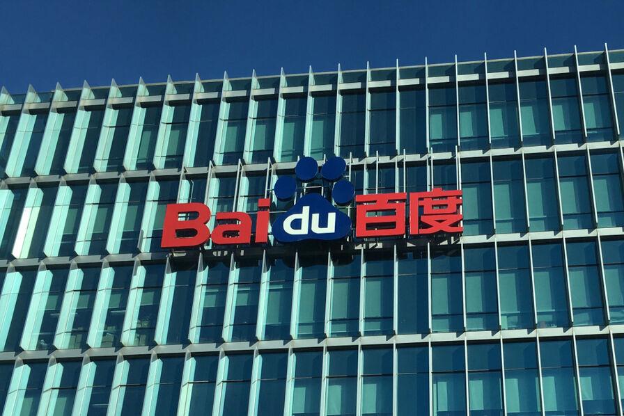 Baidu's MuseSteamer – Công nghệ làm Video AI mới nhất thị trường??